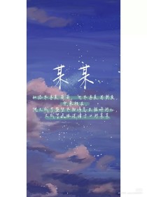 请牢记本站最新网